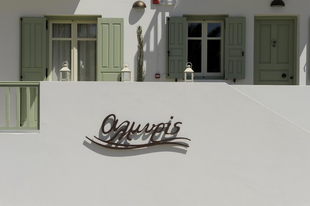 Almyris Hotel Adamantas Exterior photo